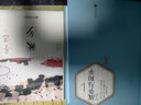 故鄉(xiāng) 魯迅 精裝正版 收錄《孔乙己》《風(fēng)箏》《故鄉(xiāng)》《從百草園到三味書屋》《藤野先生》等多部經(jīng)典 圖書 曬單實(shí)拍圖