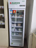 勁福 藥品陰涼柜 立式展示柜藥品冷藏柜藥品冰箱恒溫藥店冷柜單門(mén)雙門(mén)三門(mén)新GSP認證風(fēng)冷冰柜陳列柜 單門(mén)上置壓縮機【升級鋁合金400#】 曬單實(shí)拍圖