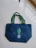 暢印 上班帆布袋拎包手提袋小號外出時(shí)尚手提包女?huà)寢屝〔及I(mǎi)菜手拎袋學(xué)生書(shū)袋 藏藍仙人掌 曬單實(shí)拍圖