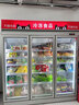 加承牛肉柜干式熟成柜濕式牛排柜商用智能恒溫保鮮排酸柜家用西餐廳酒店西廚冰柜和牛展示柜冷藏冷凍柜 【-22℃變頻冷凍柜】四門(mén)2500 曬單實(shí)拍圖
