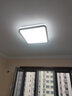 雷士（NVC） LED吸頂燈具簡(jiǎn)約風(fēng)客廳大燈餐廳臥室燈飾全屋套餐無極柔光不刺眼 滿天星丨三室一廳C套餐 曬單實(shí)拍圖