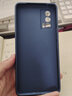 品托（Pintop）適用iQOONeo5手機殼5s保護套全包新款磨砂玻璃高級感個性防指紋防摔男女創(chuàng)意 AG磨砂玻璃-iQOONeo5【海軍藍】 AG磨砂玻璃(配手機膜) 曬單實拍圖