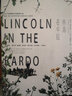 現貨 林肯在中陰 臺版原版 喬治.桑德斯 時(shí)報出版 Lincoln In The Bardo 曬單實(shí)拍圖