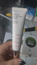 TFIT妝前乳隱形毛孔保濕遮瑕打底提亮膚色控油學(xué)生裸妝 一支裝(30ml) 曬單實(shí)拍圖