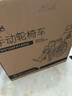 鳳凰（Phoenix）手動(dòng)輪椅折疊老人輕便攜帶旅行輪椅車(chē)帶坐便餐板老年人手推代步 【重量8.8kg】一步收合可上飛機(jī) 曬單實(shí)拍圖