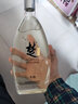 楚向往養(yǎng)生苦蕎酒 蕎酒43度光瓶簡裝配制白酒湖北楚園春特產(chǎn)名酒 43%vol 500mL 1瓶 曬單實拍圖