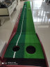 PGM 室内高尔夫实木推杆练习器办公室家庭练习毯成人老人可用 3.5米练习器+10个球/不含推杆 实拍图