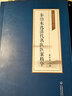 秦伯未選清代名醫(yī)醫(yī)案精華[秦伯未醫(yī)學(xué)叢書] 中國醫(yī)藥科技出版社 秦伯未 著 書籍 圖書 曬單實(shí)拍圖