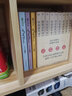 唐朝那些事兒 全套7冊(cè) 冬雪心境 現(xiàn)當(dāng)代文學(xué)歷史知識(shí)讀物小說(shuō) 大唐王朝唐朝三百年間興衰的文明大結(jié)局 歷史讀物唐朝秘史卷 中國(guó)通史正版書(shū)籍 唐朝的那些事兒與當(dāng)年明月著明朝那些事兒同類型 曬單實(shí)拍圖