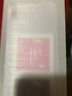 歌者 適用華為P10鋼化膜抗藍(lán)光貼膜全屏覆蓋鋼化玻璃膜高清全透明防指紋防爆手機(jī)保護(hù)膜 P10【抗藍(lán)光5.1寸】*2片 曬單實(shí)拍圖