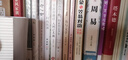 【包郵】席慕容詩集作品 以詩之名 定價(jià)25 曬單實(shí)拍圖