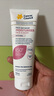 Cancer Council澳洲澳美皙懶傘粉隔離防曬霜 日常防曬乳隔紫外線SPF50+150ml 曬單實拍圖