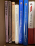 1844年經(jīng)濟學(xué)哲學(xué)手稿（馬列主義經(jīng)典作家文庫著(zhù)作單行本） 人民出版社 馬克思 著(zhù) 中共中央馬克思恩格斯列寧斯大林著(zhù)作編譯局 譯 新華正版書(shū)籍包郵 曬單實(shí)拍圖