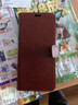 居小智適用紅米note10手機(jī)殼翻蓋式皮套5G版redmi錢包款插卡外殼全包邊防摔軟內(nèi)殼保護(hù)套男女款 紅米note10 5G【棕色】 曬單實(shí)拍圖