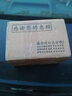 馬勒（MAHLE）機(jī)濾機(jī)油濾芯格濾清器適配老款大眾汽車發(fā)動(dòng)機(jī)保養(yǎng)專用配件 OC488 奔騰B50 06-15款 1.6 曬單實(shí)拍圖