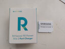 睿能寶（RAVPower）蘋(píng)果充電器PD30W多口快充頭兼容20W通用iPhone13/12ProMax/11安卓iPad手機Type-C充電頭 曬單實(shí)拍圖