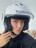 LS2摩托車(chē)頭盔帽檐四分之三雙鏡片電動(dòng)復古透氣四季男女OF570 閃光白 XL（建議57-58頭圍） 曬單實(shí)拍圖