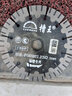 槽王 開槽機(jī)切割片金剛石鋸片混凝土切割開槽片云石機(jī)鋸片墻槽切割片 槽王藍(lán)色/黑色170金剛石切割片 曬單實(shí)拍圖