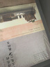 最詳盡的手工皂DIY教科書 曬單實(shí)拍圖
