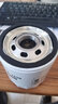 曼牌機(jī)油濾芯機(jī)濾清器機(jī)油格W7153 吉普指南者 2.0 2.4 (06-19款) 曬單實(shí)拍圖