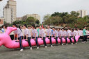 趣味運動(dòng)會(huì )道具充氣旱地龍舟戶(hù)外團建游戲器材毛毛蟲(chóng) 成人版加厚5人 曬單實(shí)拍圖