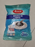 美麗雅旋轉(zhuǎn)拖布拖把頭旋轉(zhuǎn)拖把替換頭替換布通用免手洗甩水地拖圓形備件雙子星綠行星配件 1個(gè) 曬單實(shí)拍圖