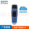 金萬(wàn)碼照明巡更棒巡更機(jī)電子巡更系統(tǒng)保安巡邏打點(diǎn)器廠家發(fā)貨,5000V4S 曬單實(shí)拍圖