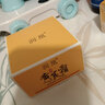 窈窕雅品黃芪霜50g潤凰黃芪霜 1瓶 曬單實(shí)拍圖