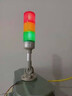 開(kāi)圖 三色警示燈 多層機床信號燈報警器蜂鳴指示燈警報燈常閃常亮一體 一色無(wú)蜂鳴常亮常閃可調220V 曬單實(shí)拍圖