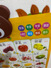 嬰幼兒有聲掛圖凹凸水晶立體掛圖 乖寶寶高清數(shù)字早教拼音發(fā)聲識字卡語音玩具 兒童認(rèn)知早教啟蒙認(rèn)水果蔬菜 認(rèn)知2件組：認(rèn)識水果+動物世界 曬單實拍圖