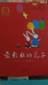 愛數(shù)數(shù)的兔子/金羽毛·國際大獎(jiǎng)繪本 曬單實(shí)拍圖