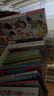 我愛(ài)幼兒園立體書(shū) 兒童3d立體書(shū) 養(yǎng)成好習(xí)慣玩具書(shū) 你好幼兒園 我愛(ài)上幼兒園繪本入園翻翻互動(dòng)游戲書(shū) 寶寶機(jī)關(guān)書(shū)閱讀0到3–6歲幼兒故事書(shū) 愛(ài)上 【單冊(cè)】我愛(ài)幼兒園立體書(shū) 曬單實(shí)拍圖