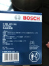 博世機油濾芯/濾清器/機油格/機濾AF0161適用于 新寶來(lái)1.6（11-15款） 曬單實(shí)拍圖