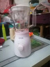 蘇泊爾（SUPOR） 榨汁機家用攪拌機全自動(dòng)多功能料理機水果小型打炸果汁輔食料理攪拌機 單杯【無(wú)濾網(wǎng)】一機多能 曬單實(shí)拍圖
