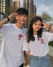 MDlila【兩件】情侶裝衣服夏季裝短袖t恤2025新款一男一女套裝班服定制 我們男白+女白 L 男/女S 曬單實(shí)拍圖