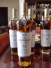 麥卡倫（MACALLAN）12年 黃金三桶 蘇格蘭單一麥芽威士忌 700ml 40度 禮盒裝 曬單實(shí)拍圖