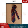 漢尼（HANY）【手工三褶】男士桑蠶絲真絲領(lǐng)帶復(fù)古設(shè)計(jì)感英倫風(fēng)棕色男襯衣西裝 桑蠶絲領(lǐng)帶 圣奧瑪條紋 曬單實(shí)拍圖