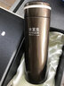 水宜生 保溫杯大容量男商務(wù)弱堿不銹鋼水杯子微電解制水器私人定制刻字 鉑青銅 曬單實(shí)拍圖