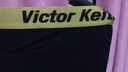 Victor Keith英國衛(wèi)褲男士內(nèi)褲男士平角內(nèi)褲短褲內(nèi)褲褲衩男褲頭大碼生理褲衩男 黑黑黑（客戶推薦較多） 3條 XL(2.2-2.4尺) 曬單實拍圖