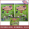 朗文培生少兒英語教材 our discovery island  4級別 學生用書+練習冊 朗文ODI探索英語 小學英文課本6-12歲少兒英語 小學禮物 小學教輔 曬單實拍圖