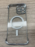 韻寧 磁吸可無(wú)線充適用蘋果16ProMax無(wú)邊框手機(jī)殼iPhone13透明超薄自帶鏡頭膜12一體防塵 無(wú)邊框磁吸【遠(yuǎn)峰藍(lán)】電鍍硬殼*帶尾巴 iPhone13ProMax 曬單實(shí)拍圖