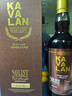噶瑪蘭（Kavalan）中國臺灣金車(chē)噶瑪蘭 單一麥芽威士忌 噶瑪蘭威士忌 噶瑪蘭經(jīng)典獨奏波特桶威士忌 曬單實(shí)拍圖