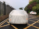 仟禧羊 車衣汽車罩適用本田XRV防雨罩防曬遮陽(yáng)棚防水套防風(fēng)塵鳥屎落葉 本田xrv車衣罩 車套外罩汽車罩 曬單實(shí)拍圖