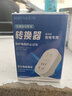 普彩 電動電瓶車充電保護器轉換插座220v防過充插座智能定時節(jié)電器充滿自動斷電 新8-40（小2輪電車適用） 曬單實拍圖