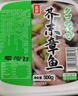 花彩 芥末章魚 方便速食 即食海鮮章魚 正宗日料佐餐小菜 章魚足 芥末章魚100g（生）即食 曬單實(shí)拍圖