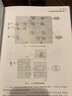 基于移動通信大數(shù)據的城市計算 曬單實拍圖