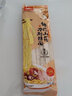 麥鄉(xiāng)（M’SUN）鐵棍山藥刀削面正宗手工燴面寬面油潑面營養(yǎng)淮山掛面條 鐵棍山藥刀削面180g*12 曬單實拍圖