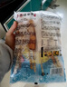 鼎味泰關(guān)東煮食材組合370g內含料包便利店同款丸子商超同款火鍋食材 關(guān)東煮4包40串內含4包料包 曬單實(shí)拍圖