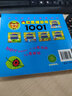 全腦思維游戲1001·3-4歲 兒童大腦訓練啟蒙益智思維游戲書(shū)親子互動(dòng)智力開(kāi)發(fā)左右腦開(kāi)發(fā)幼兒益智書(shū)籍思維訓練寶寶兒童全腦開(kāi)發(fā)潛能訓練思維邏輯練習冊 河馬文化  曬單實(shí)拍圖