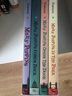 英文原版 Mary Poppins 4冊禮盒裝 隨風(fēng)而來(lái)的瑪麗阿姨 經(jīng)典兒童文學(xué)橋梁章節小說(shuō) 歡樂(lè )滿(mǎn)人間 綠山墻 曬單實(shí)拍圖